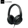 [黑色安卓版]BOSE Soundtrue耳罩式耳机II头戴式彩色耳机bose音乐耳机 有线控