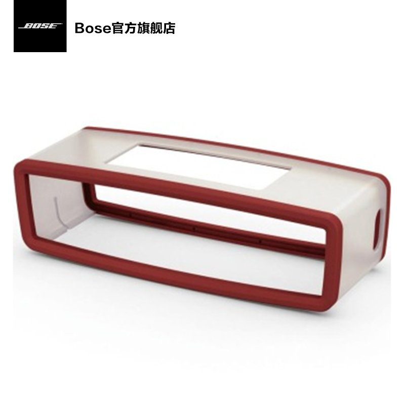 [红色]Bose SoundLink Mini 蓝牙 扬声器 II封套 蓝牙音箱配件