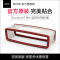 [红色]Bose SoundLink Mini 蓝牙 扬声器 II封套 蓝牙音箱配件