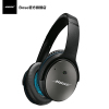 [黑色安卓版]BOSE QuietComfort25有源消噪头戴式耳机 QC25耳罩式耳机