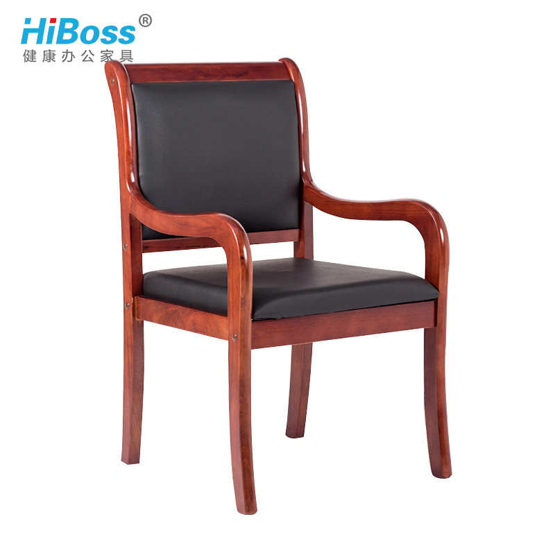 HiBoss议室椅子四脚实木办公椅带扶手靠背椅麻将棋牌简约凳子