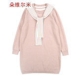 莉针织衫套头少女针织海军领连衣裙lc 单一码 