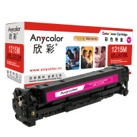 欣彩(Anycolor)CB543A红色硒鼓 AR-1215M(专业版)125A 适用惠普HP CP1215 1515n