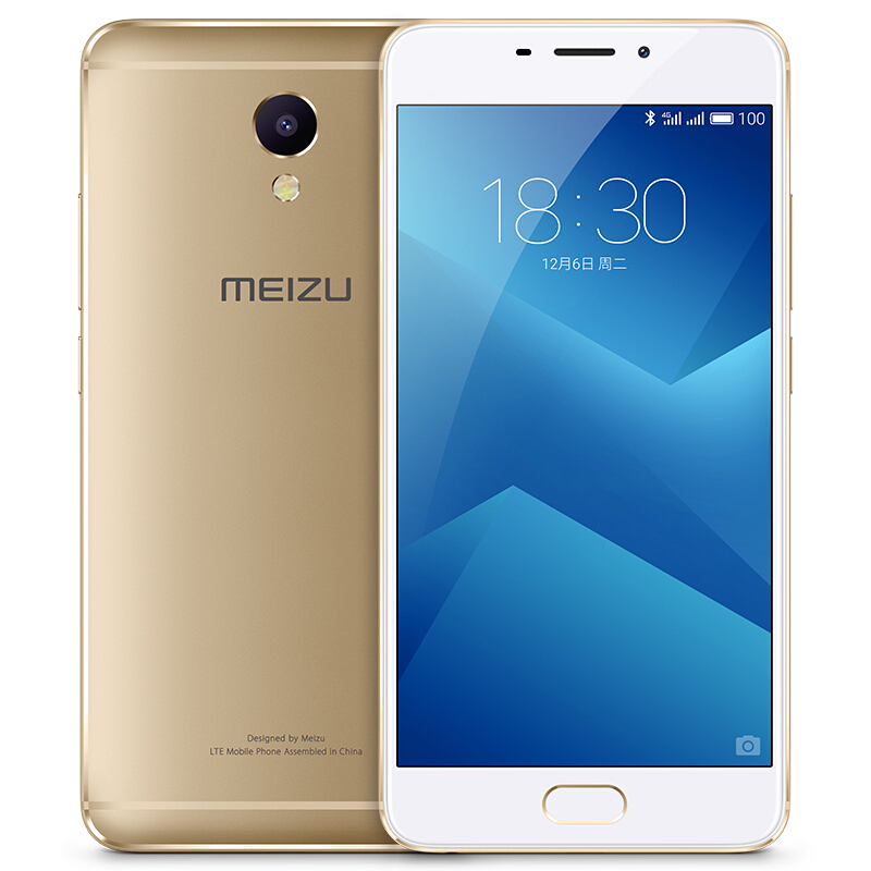 Meizu/魅族 魅蓝Note5 3GB+32GB 香槟金 移动联通电信4G手机 移动版全网通高清大图