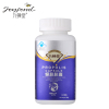 [苏宁易购超市]九蜂堂牌蜂胶胶囊 0.25g/粒*120粒
