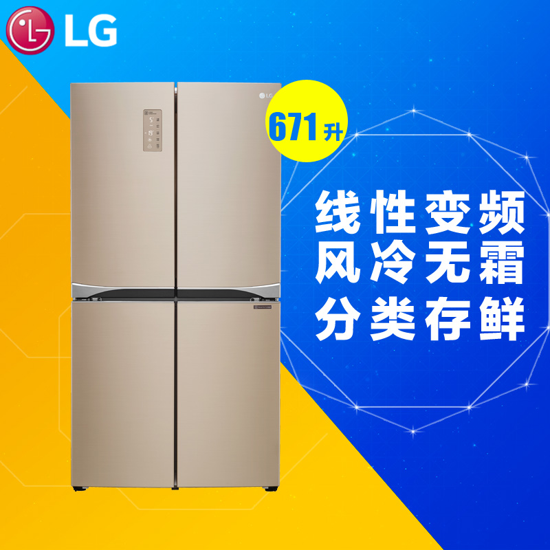 LG冰箱GR-B24FWVFC高清大图