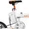 Airwheel爱尔威R5电助力车 智能折叠 电动自行车