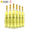 莫高(MOGAO)冰葡萄酒 500ml*6瓶 整箱装