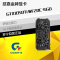 苏宁自营技嘉(Gigabyte) GTX1050Ti WF2OC-4GD/128bit GDDR5显卡 7008MHz