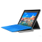 Surface Pro 4 12.3英寸二合一平板电脑(8G 256G i5 银色)