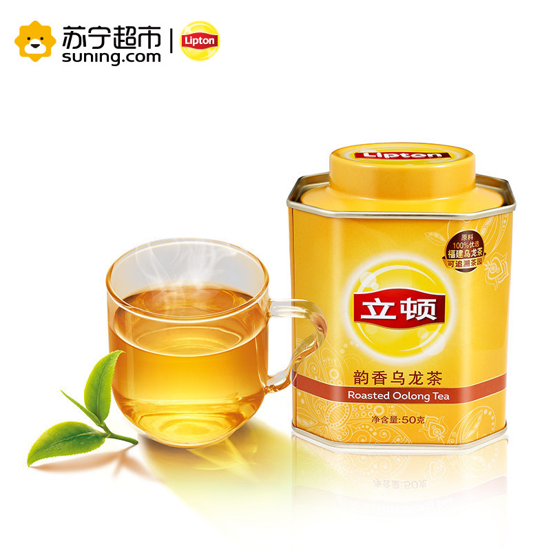立顿(Lipton)韵香乌龙茶50g 罐装 散茶 茶叶