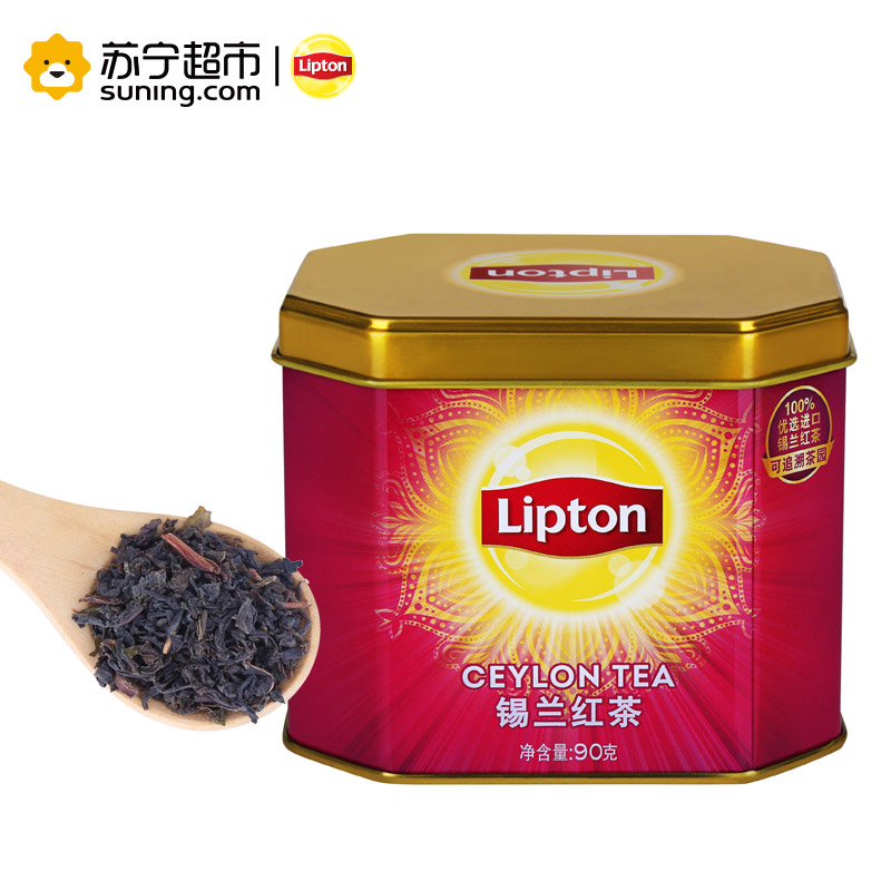 立顿(Lipton)锡兰红茶90g 罐装 散茶 茶叶