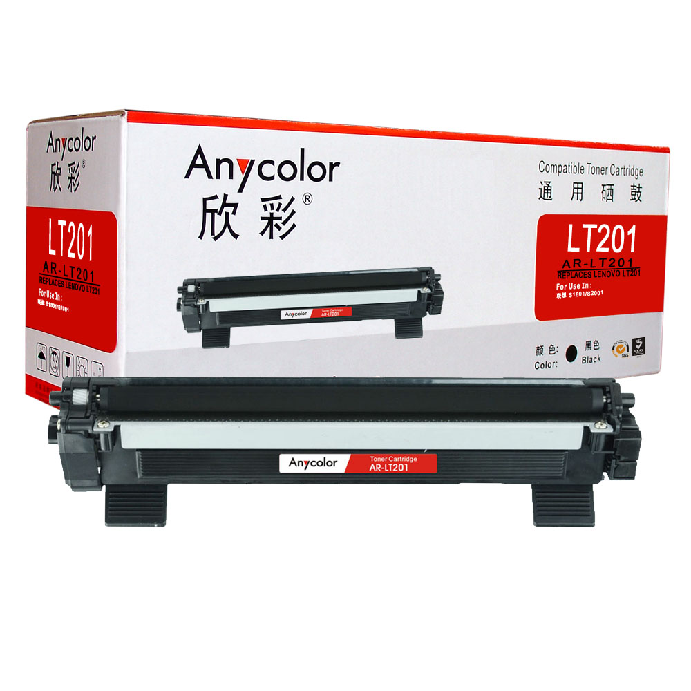 欣彩（Anycolor）AR-LT201（专业版）墨粉盒 适用联想 S1801 M7206 M7206W LJ2205 黑色