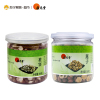 位元堂 肇庆 芡实 250g 红皮湘莲子250g 组合装