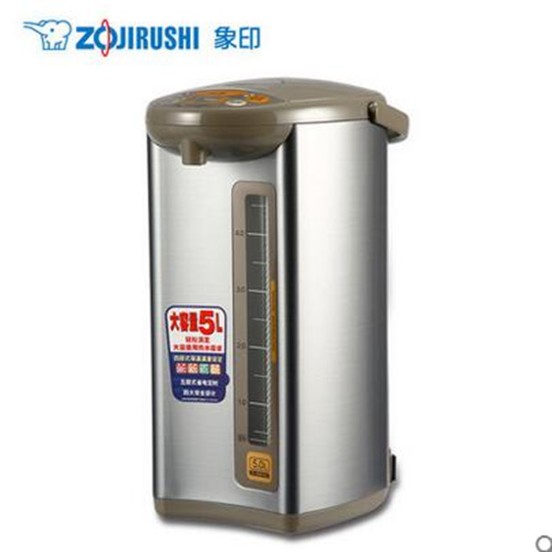 象印(ZO JIRUSHI) CD-WBH50C 日本象印正品家用5L保温电热水瓶不锈钢快速加热电热水壶 银棕色 5L