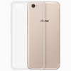 优加 VIVO X9 plus手机壳/手机套/保护壳/保护套轻薄透明手机软壳TPU透明保护套