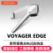 缤特力(Plantronics)商务蓝牙耳机Voyager Edge 通用型入耳式 冰川白色（带可充电电池的充电盒）