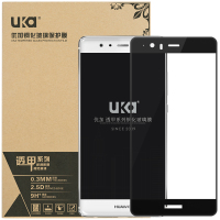 优加(uka)华为P9 plus钢化玻璃膜全覆盖全屏贴合钢化玻璃膜/高清手机保护贴膜