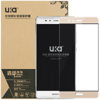 优加(uka)华为P9 plus钢化玻璃膜全覆盖全屏贴合钢化玻璃膜/高清手机保护贴膜