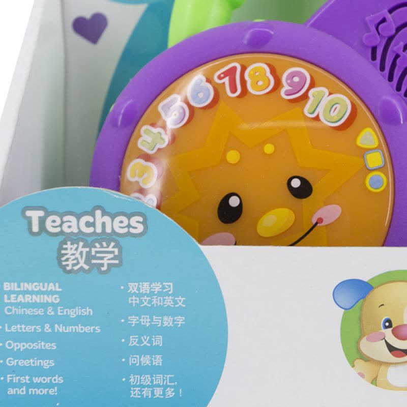 费雪洗浴小手鼓BCD45婴儿宝宝洗澡玩具 早教益智音乐玩具双语图片