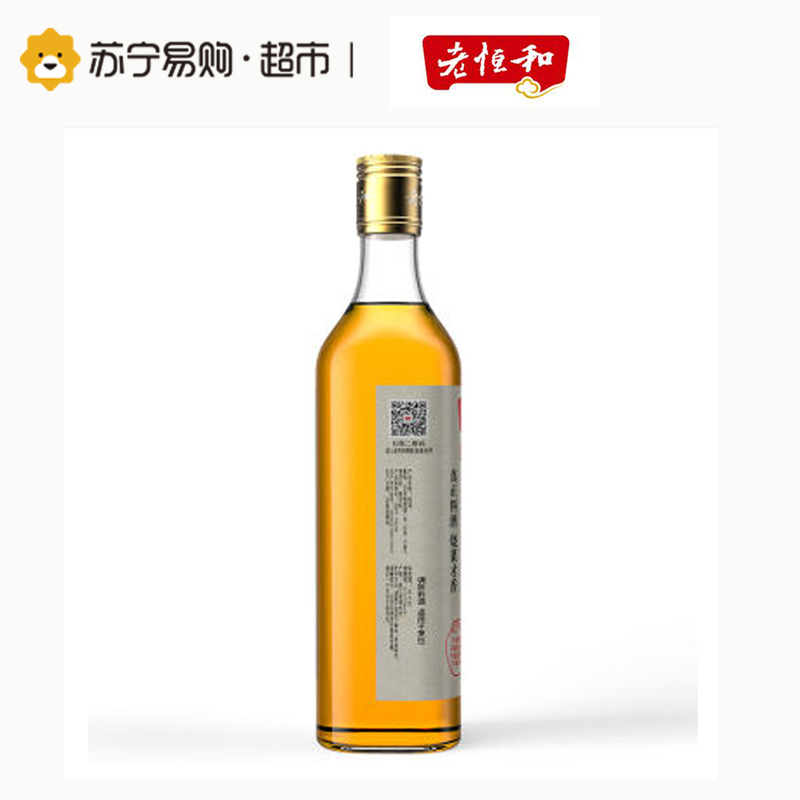 老恒和 零添加 料酒500ml