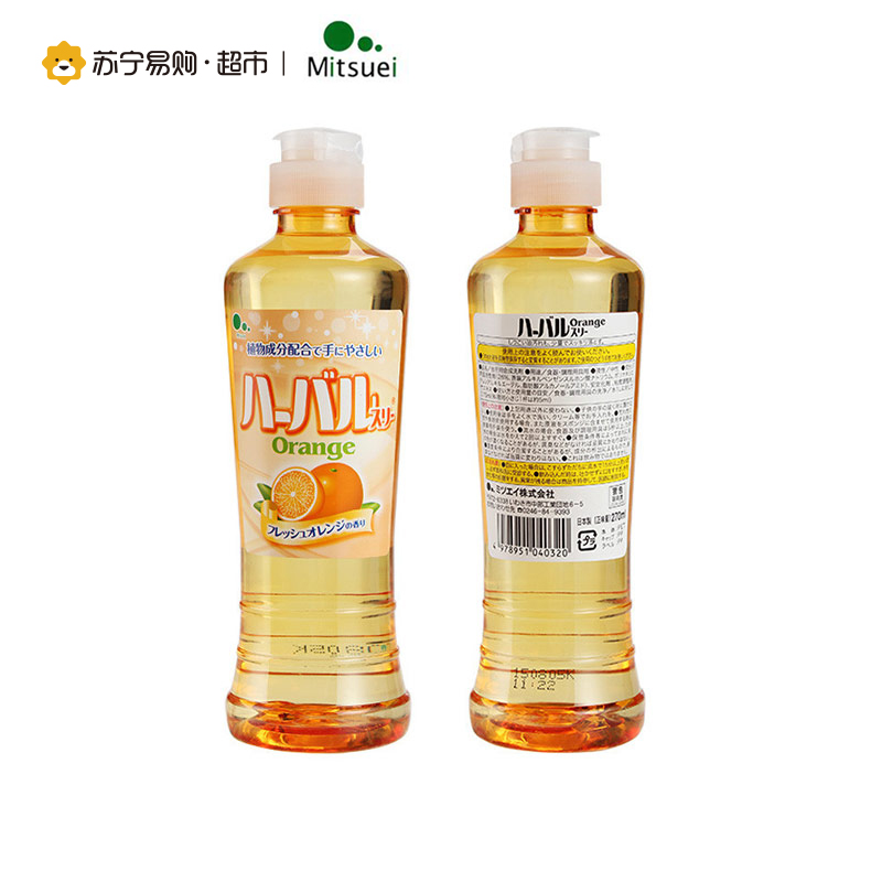 美净荣浓缩型香橙味去油洗洁精270ml