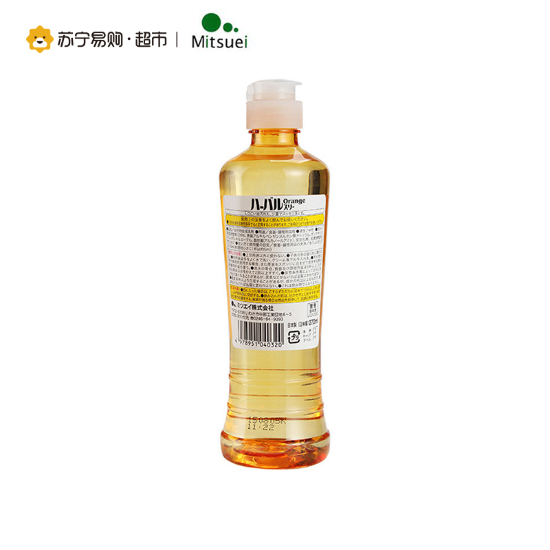 美净荣浓缩型香橙味去油洗洁精270ml