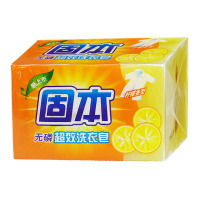 固本超效洗衣皂236g*2块柠檬香型