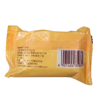 上海香皂润肤沐浴皂 85g 含燕麦成分 老牌国货香皂