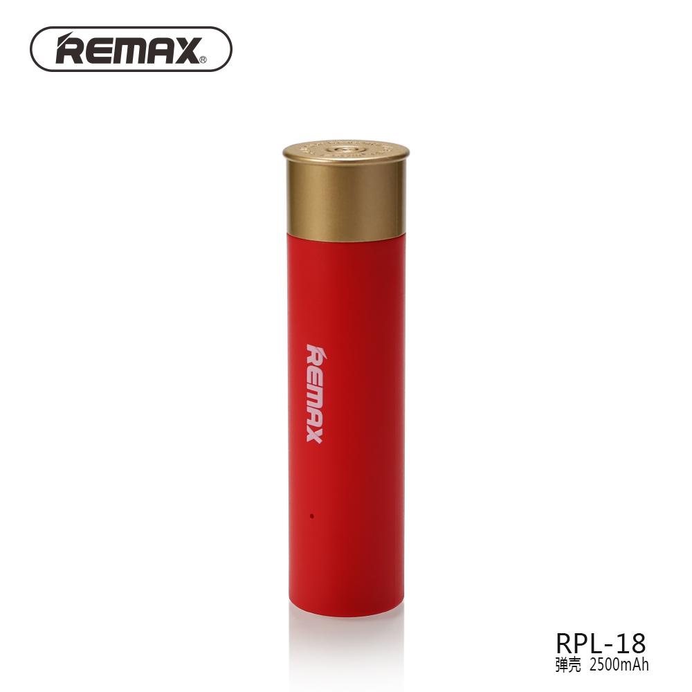 REMAX 弹壳 RPL-18 移动电源2500mAh(白色)