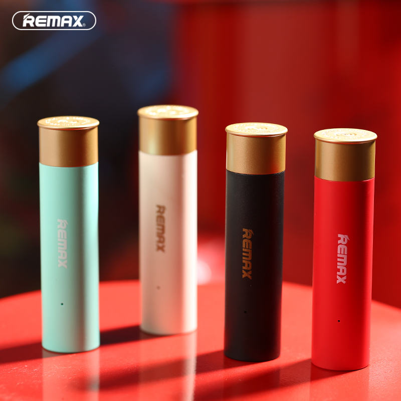 REMAX 弹壳 RPL-18 移动电源2500mAh(白色)