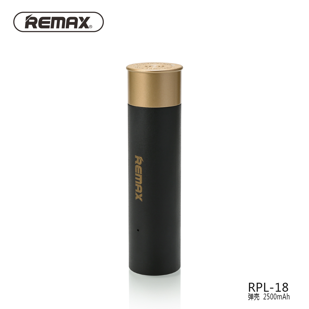 REMAX 弹壳 RPL-18 移动电源2500mAh(白色)