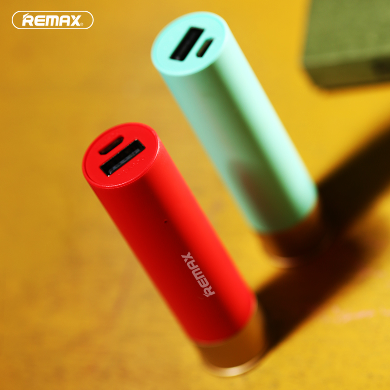 REMAX 弹壳 RPL-18 移动电源2500mAh(白色)