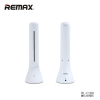 REMAX 暮光 RL-E180 LED折叠台灯