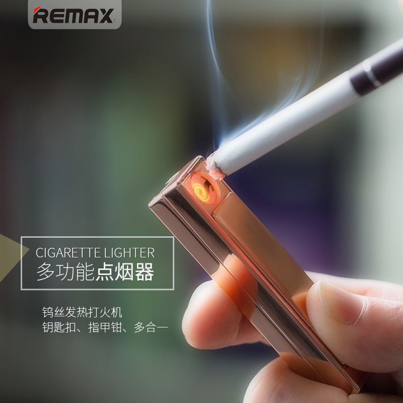 REMAX 盘古系列多功能点烟器 (金色)