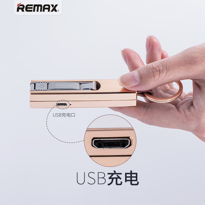 REMAX 盘古系列多功能点烟器 (金色)