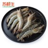 [苏鲜生]越南草虾(16-20只)400g