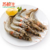 [苏鲜生]厄瓜多尔白虾2kg/盒(50-60只/kg)