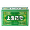 上海药皂130克草本透明皂 洗衣皂 肥皂 四季常备