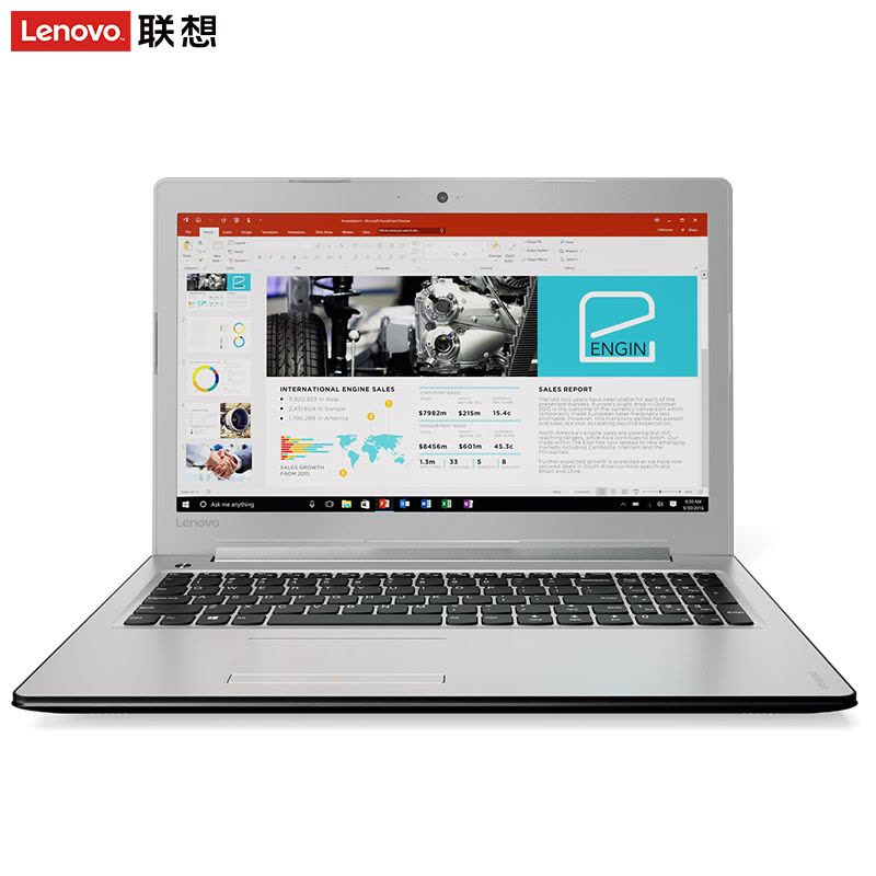 联想(Lenovo)小新310经典版 15.6英寸笔记本(I7-7500U 8G 1T 920M 2G 银)图片