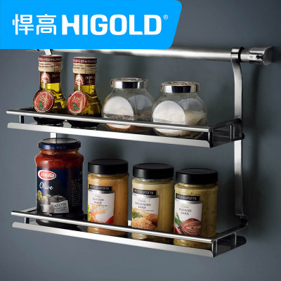 higold/悍高 不锈钢厨房置物架 壁挂墙双层调味收纳架挂件挂架