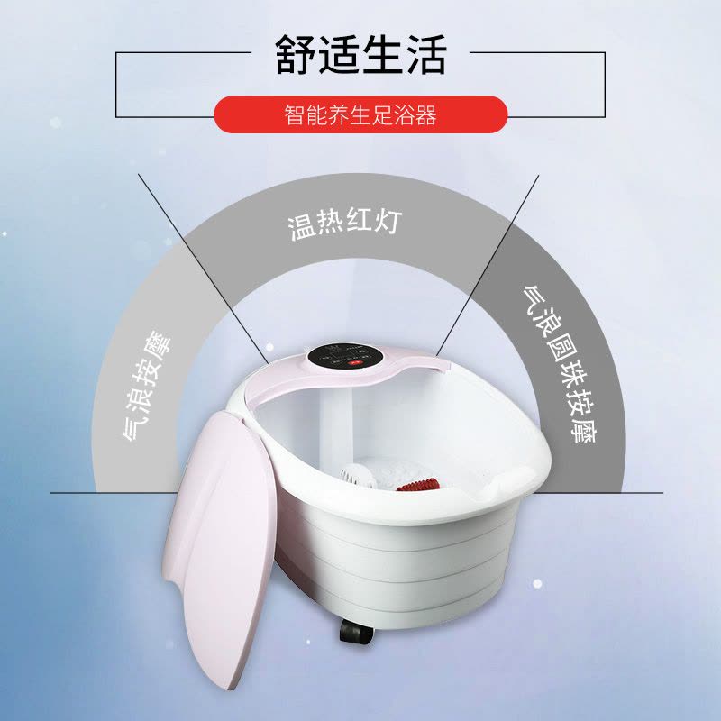 皇威(HUANG WEI) 足浴器H_3005B一键启动 气浪按摩 漏电保护 智能足浴盆图片
