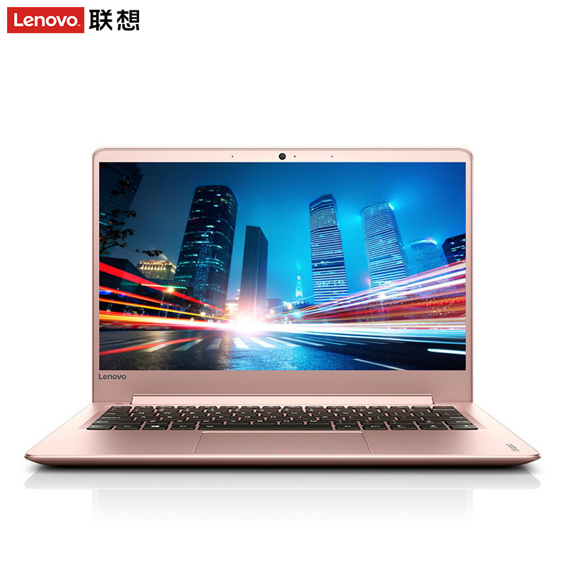 联想(Lenovo)IdeaPad 710S 13.3英寸轻薄笔记本(i7-7500 8G 256固态 玫瑰金)