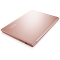 联想(Lenovo)IdeaPad 710S 13.3英寸轻薄笔记本(i7-7500 8G 256固态 玫瑰金)
