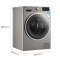 LG滚筒洗衣机WD-VH451D7S+9KG DD直驱变频 大容量蒸汽洗 滚筒洗衣机