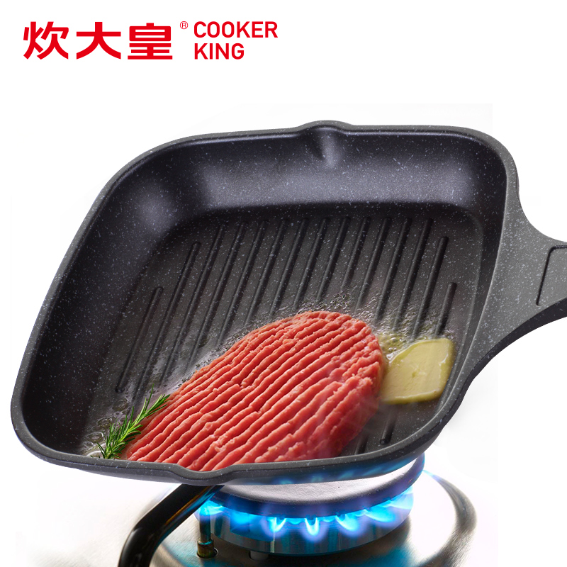 炊大皇(COOKER KING)煎锅 J24E 麦饭石色牛排扒盘煎锅不粘锅24cm