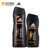 阿迪达斯(adidas)多效动能水润洗发水套装(400ml+200ml) 清洁 所有发质