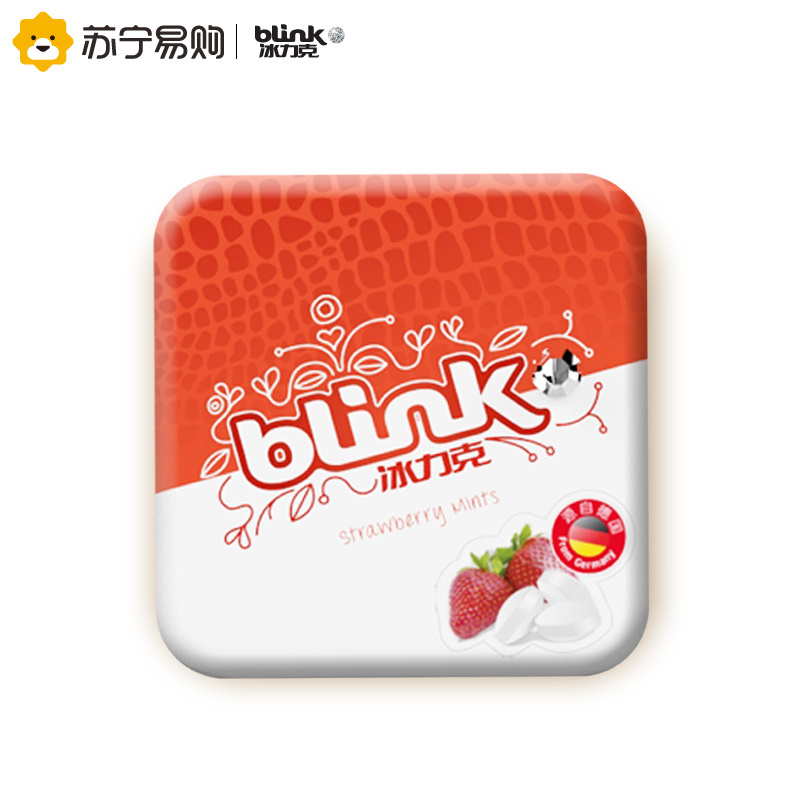 德国进口Blink冰力克无糖果粉薄荷糖(草莓味)15g/盒