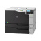 惠普(HP)Color LaserJet Enterprise M750dn彩色激光打印机