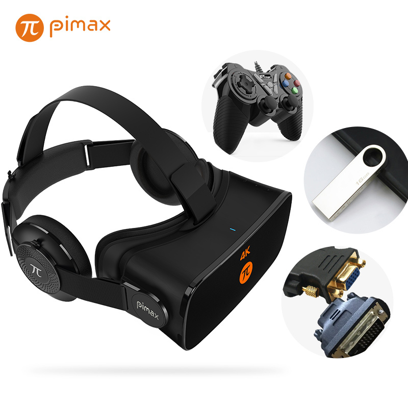 PiMax小派4K 超清VR 虚拟现实头显 U盘套装版 智能VR眼镜 VR头显 支持PC Steam游戏